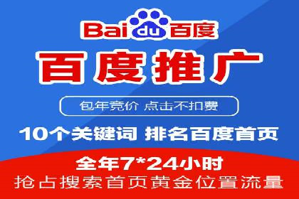 知乎信息流广告投放案例分析