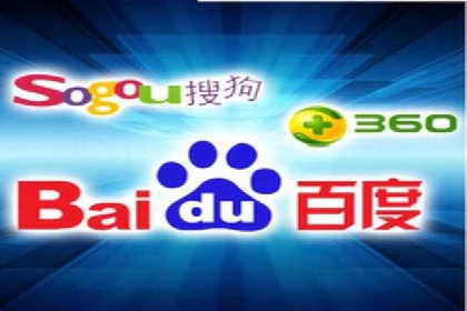 汽车行业SEM服务营销策略及效果展示